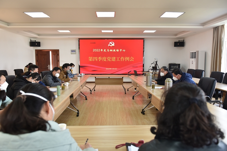 微信圖片_20230109091121.jpg