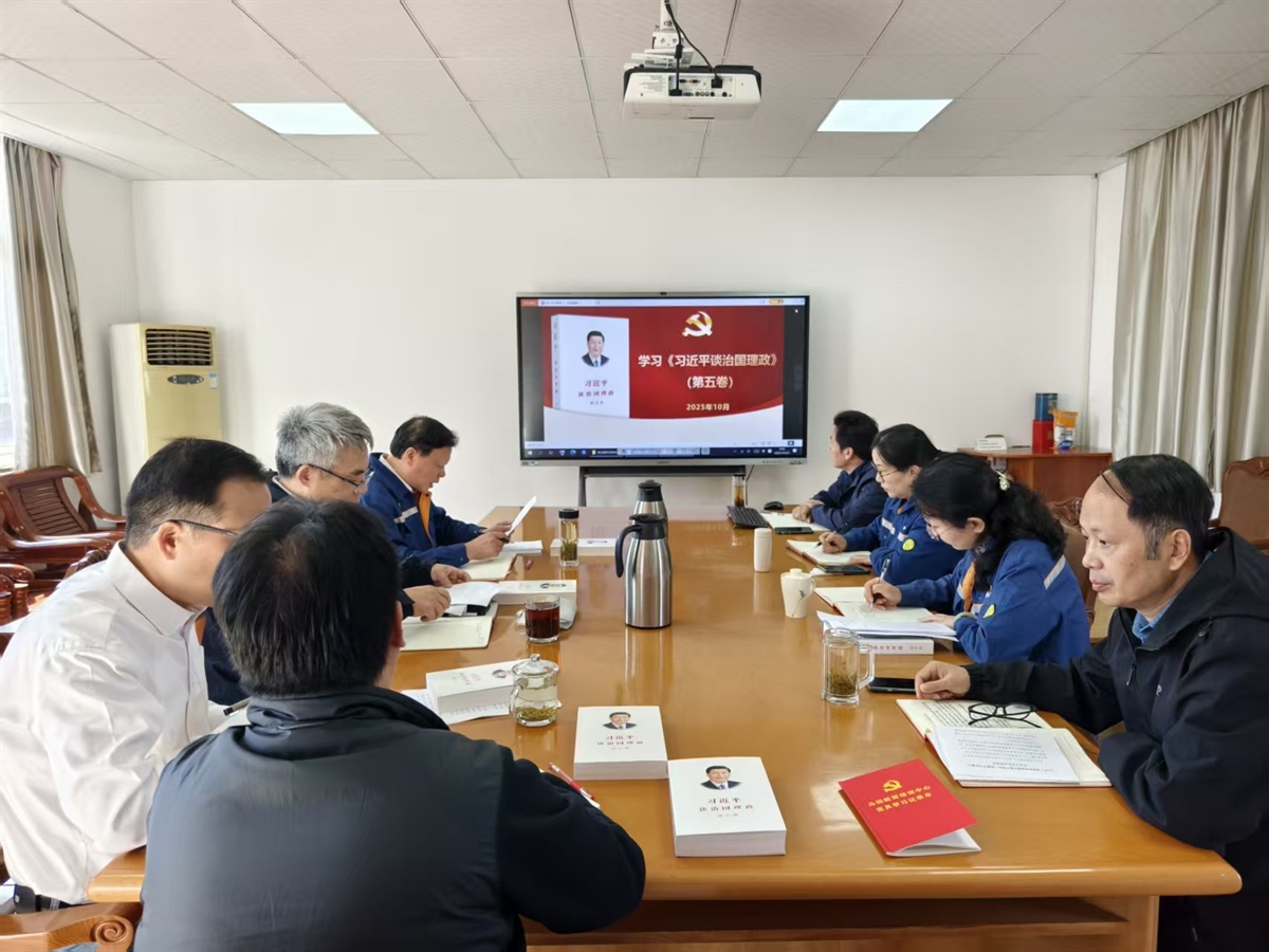 微信图片_20251023170805_21_162.jpg 微信图片_20251023170805_21_162.jpg