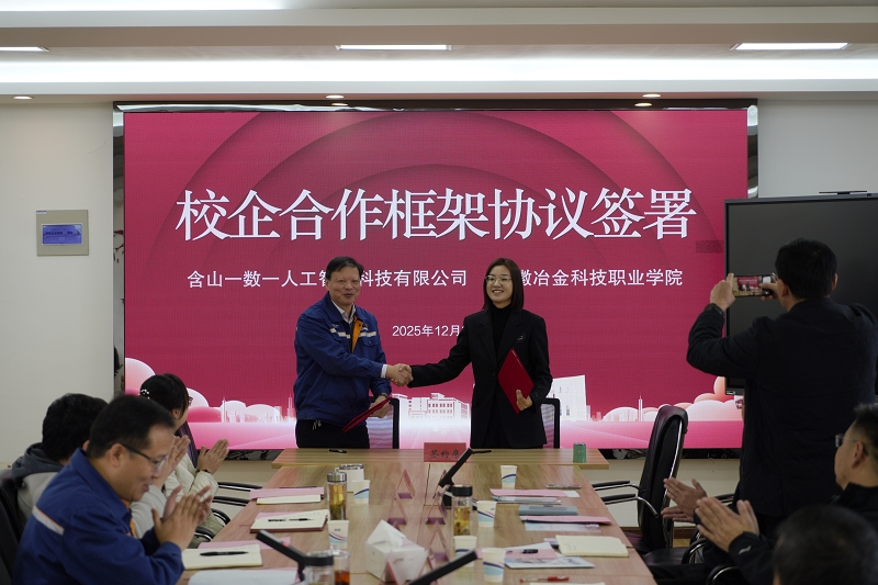 _MJP9054.jpg _MJP9054.jpg