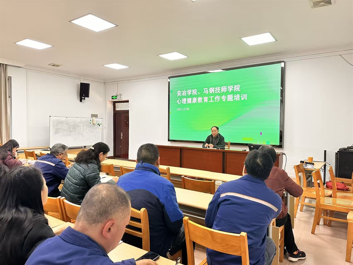 微信图片_20251209170616_81_56.jpg 微信图片_20251209170616_81_56.jpg