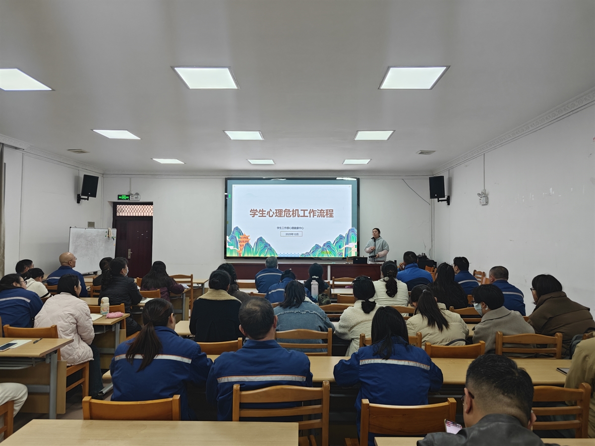 微信图片_20251209170635_85_56.jpg 微信图片_20251209170635_85_56.jpg