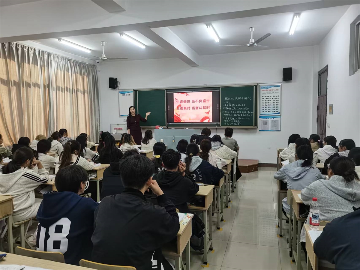 微信图片_20251210104251_4_580.jpg 微信图片_20251210104251_4_580.jpg