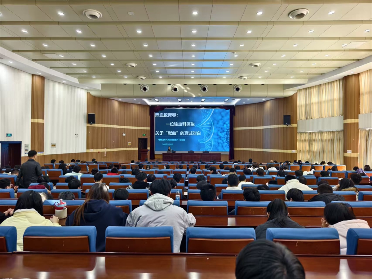 微信图片_20251209152119_51_162.jpg 微信图片_20251209152119_51_162.jpg