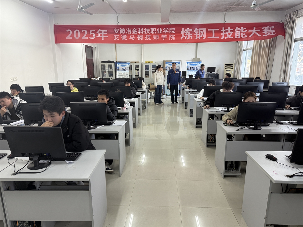 微信图片_20251209135448_806_495.jpg 微信图片_20251209135448_806_495.jpg