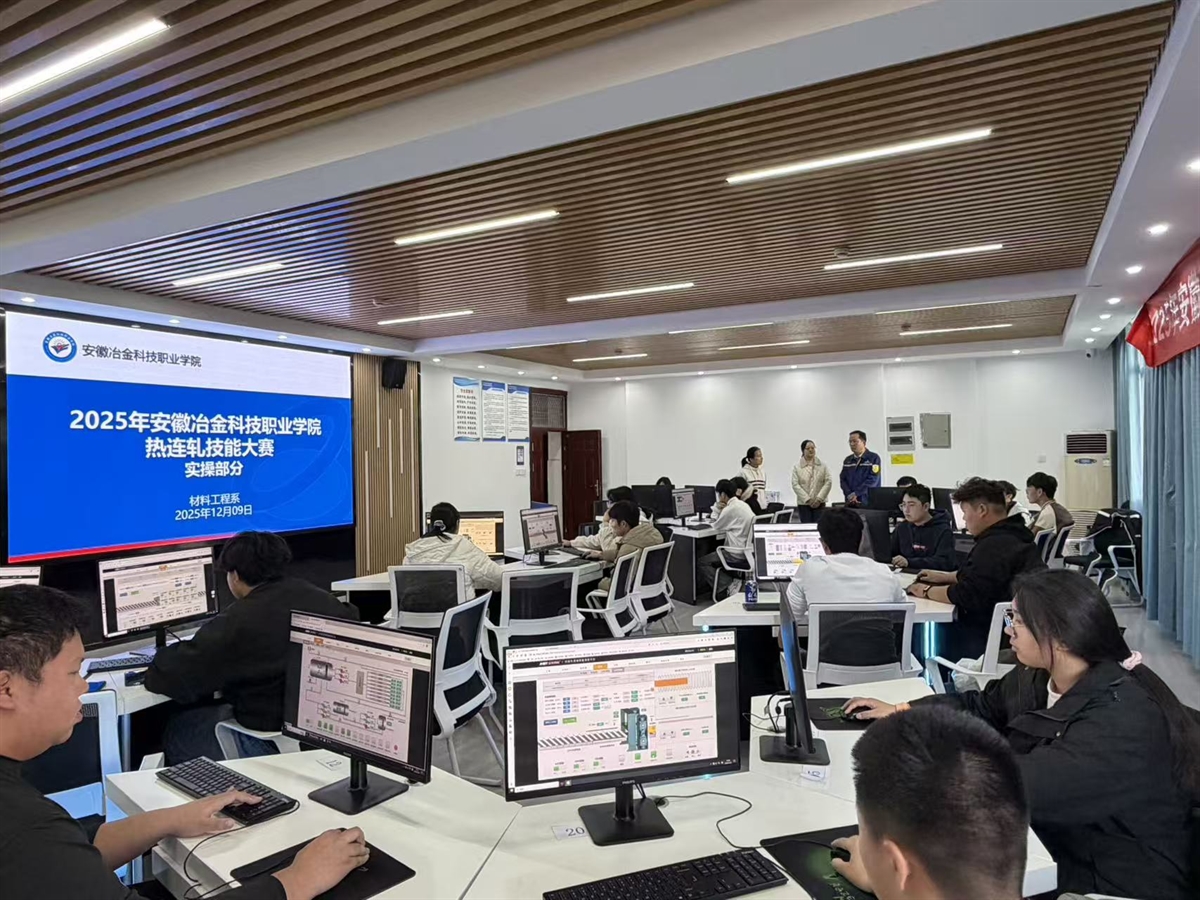 微信图片_20251209135258_1222_580.jpg 微信图片_20251209135258_1222_580.jpg