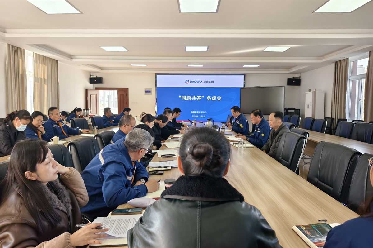 微信图片_20251208081109_45_162.jpg 微信图片_20251208081109_45_162.jpg