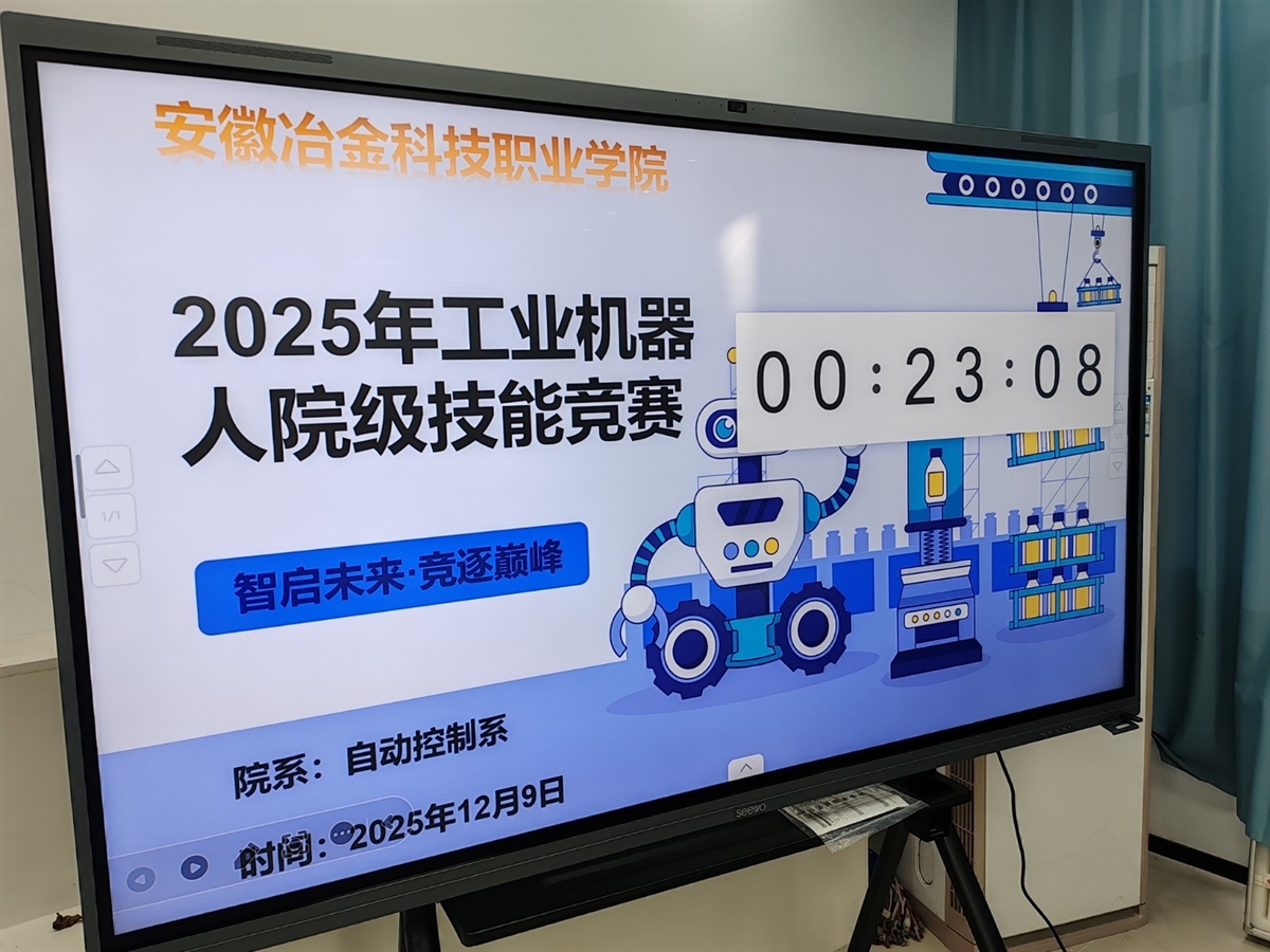 6390114657247637182244811.jpg 6390114657247637182244811.jpg