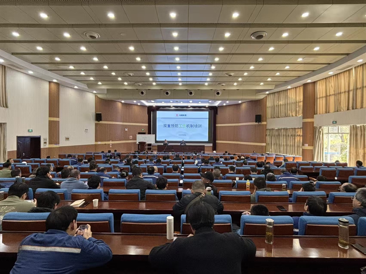 微信图片_20251216144202_29_266.jpg 微信图片_20251216144202_29_266.jpg