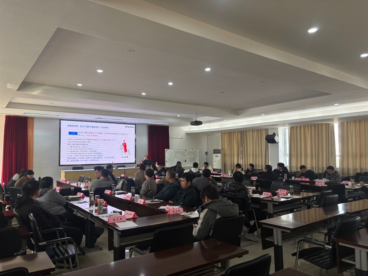 微信图片_20251216144216_31_266.jpg 微信图片_20251216144216_31_266.jpg