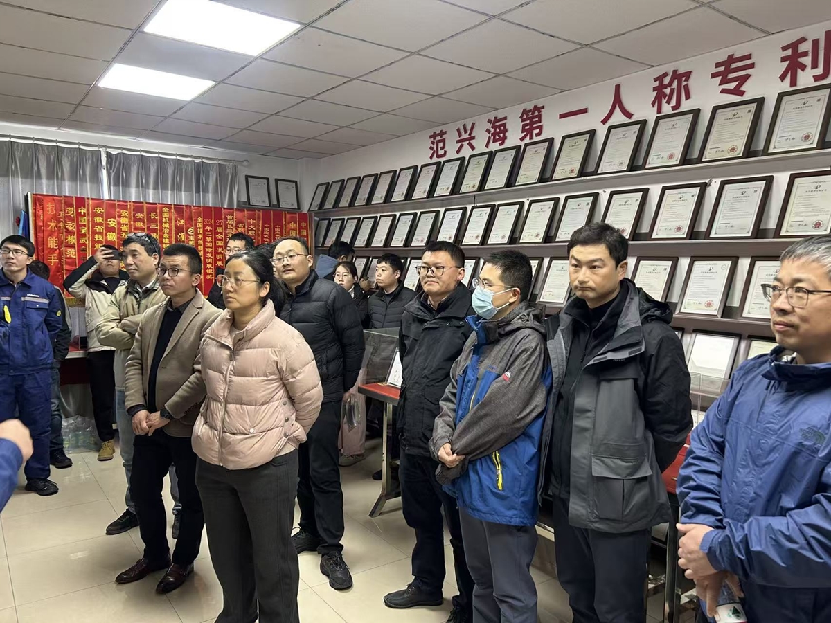 微信图片_20251216144319_32_266.jpg 微信图片_20251216144319_32_266.jpg