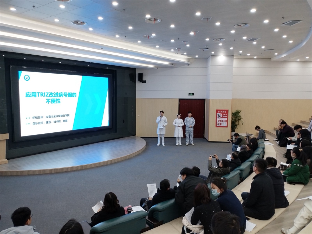 微信图片_20251216163232_32_136.jpg 微信图片_20251216163232_32_136.jpg