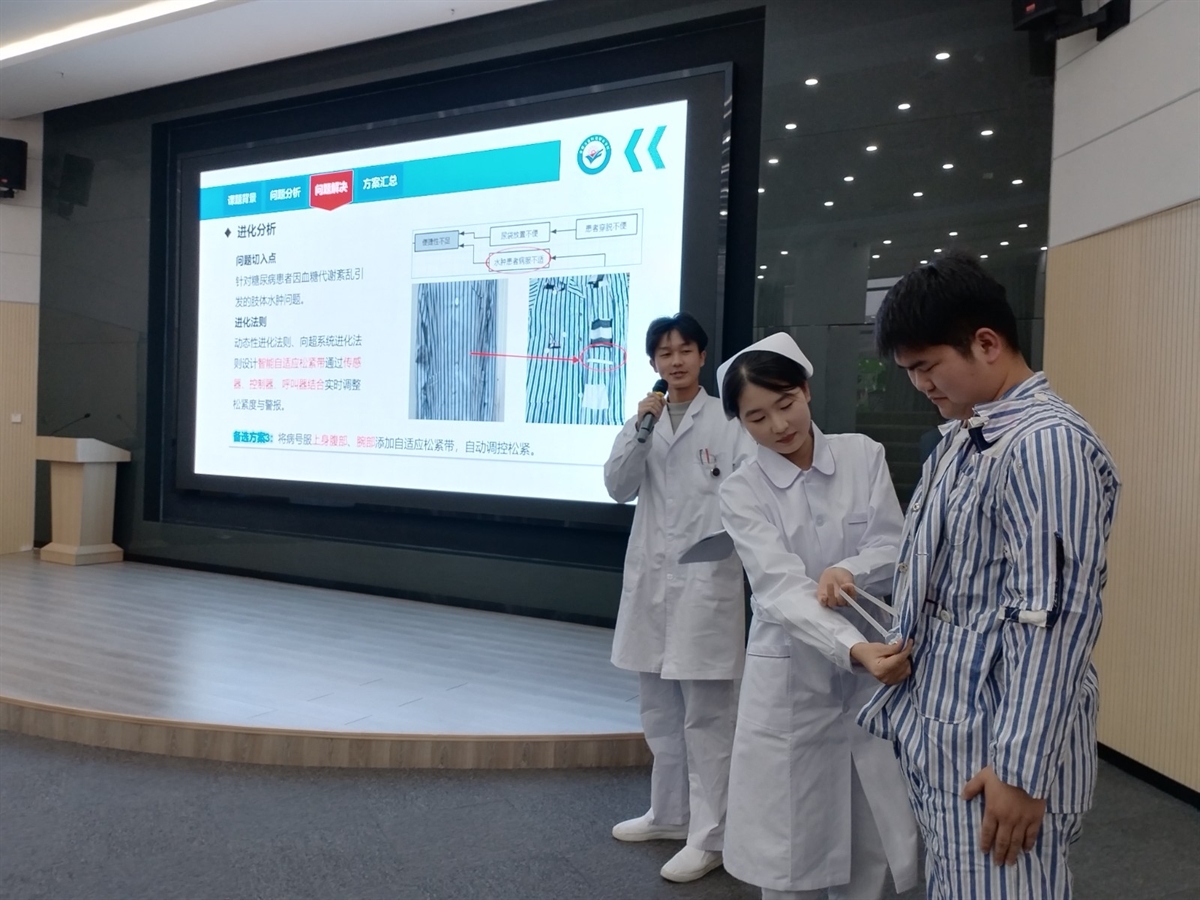 微信图片_20251216163233_33_136.jpg 微信图片_20251216163233_33_136.jpg