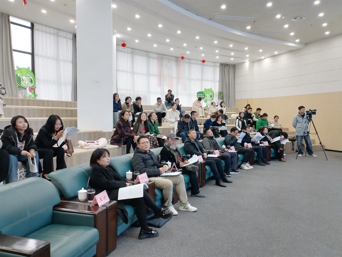 微信图片_20251216163234_34_136.jpg 微信图片_20251216163234_34_136.jpg