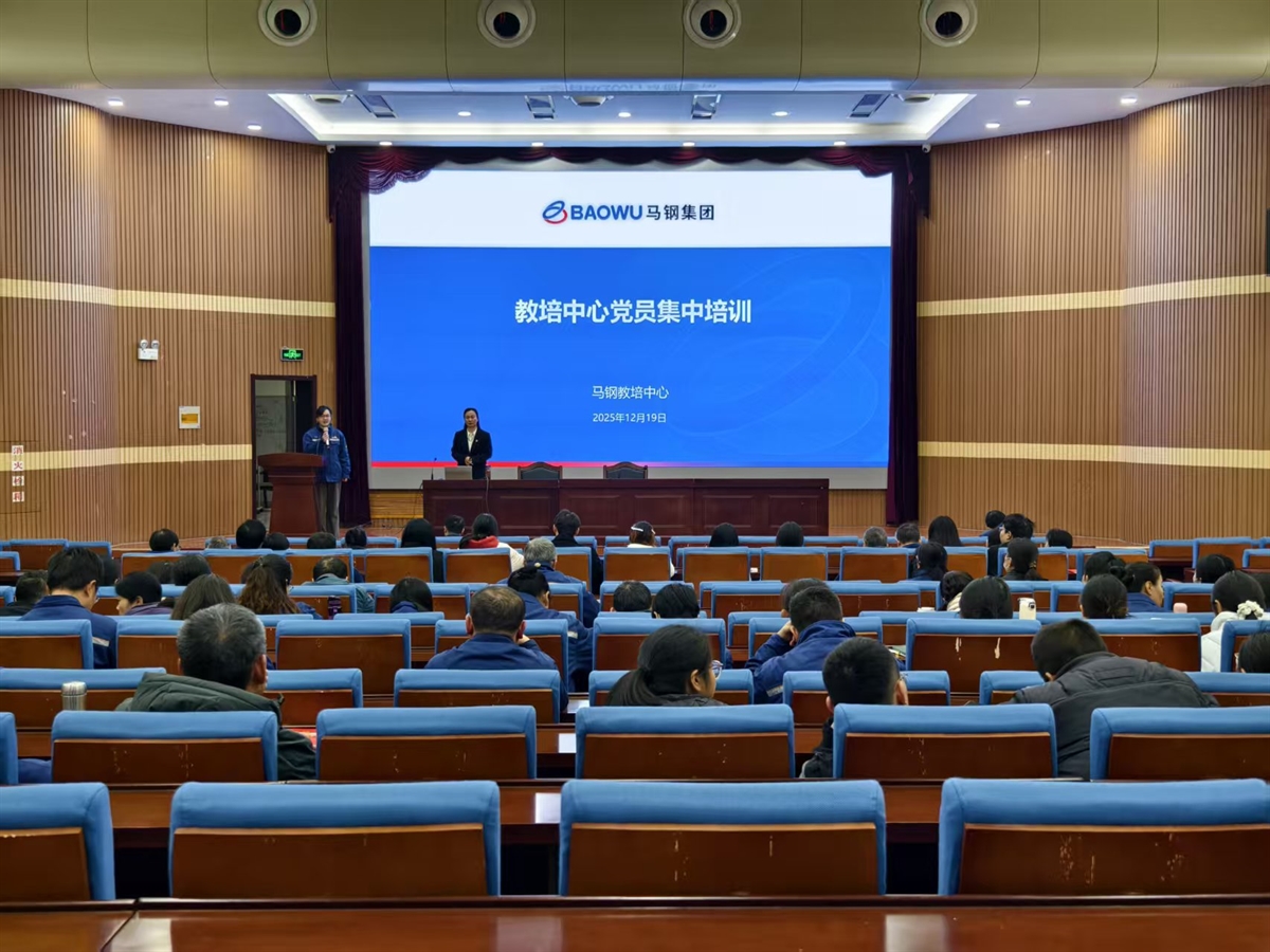 微信图片_20251219162750_77_162.jpg 微信图片_20251219162750_77_162.jpg