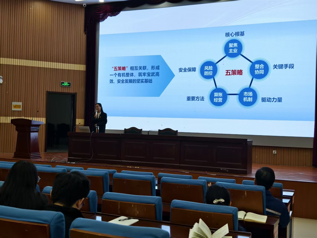 微信图片_20251219162752_79_162.jpg 微信图片_20251219162752_79_162.jpg