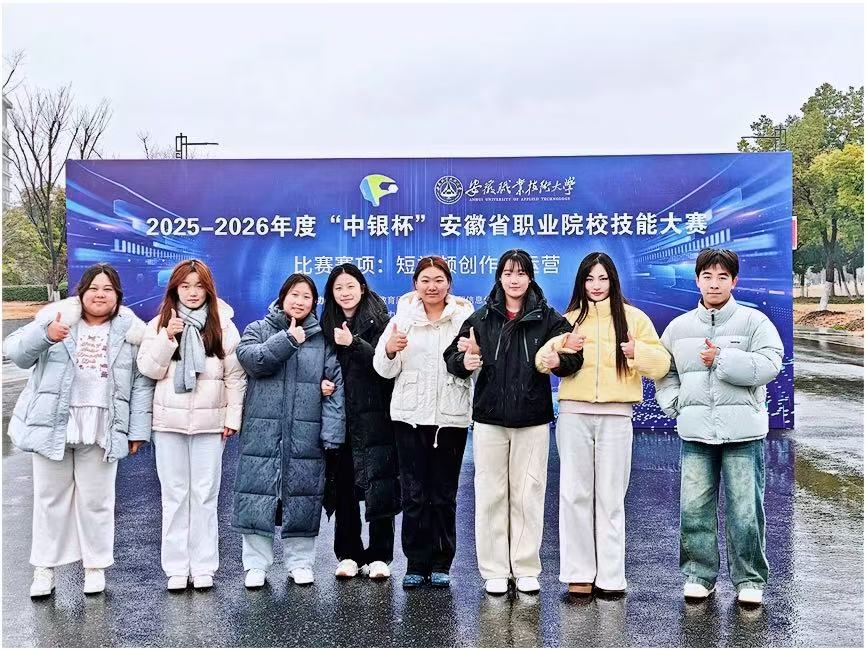 微信图片_20260328164839_212_90.jpg 微信图片_20260328164839_212_90.jpg