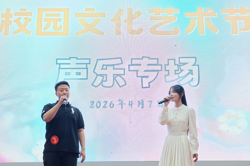 img_20260407_141912.jpg img_20260407_141912.jpg