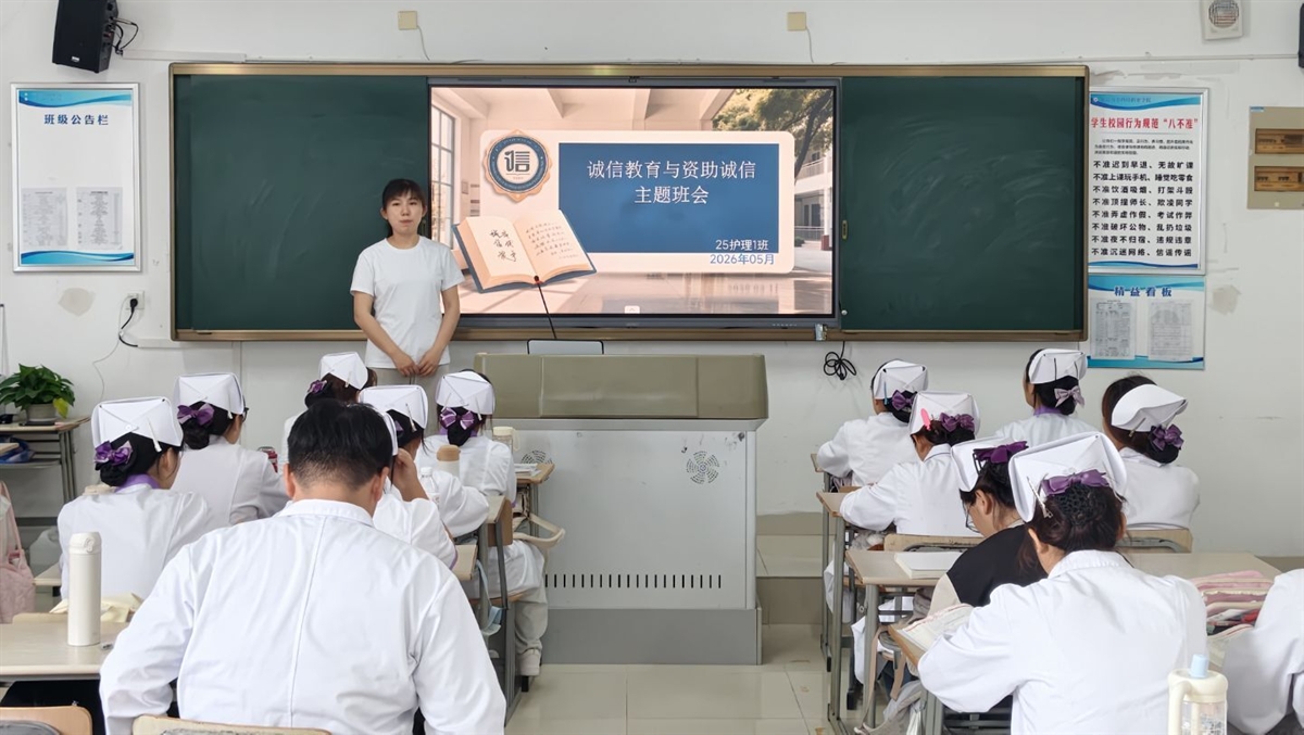 圖片2.png