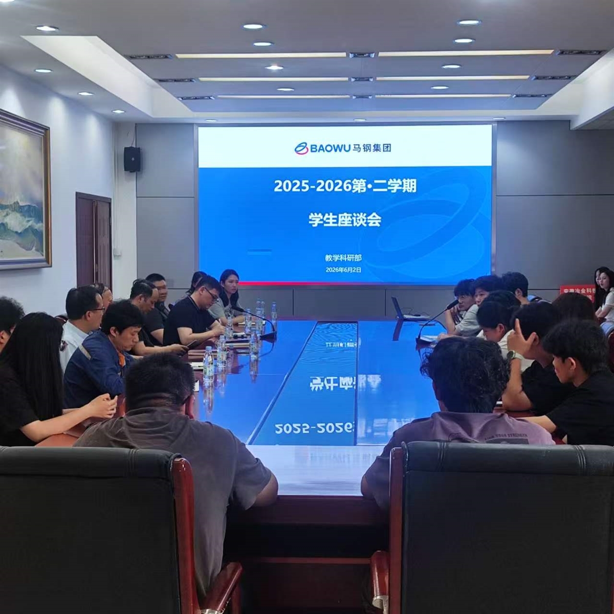 微信圖片_20260608092033_1023_567.jpg 微信圖片_20260608092033_1023_567.jpg
