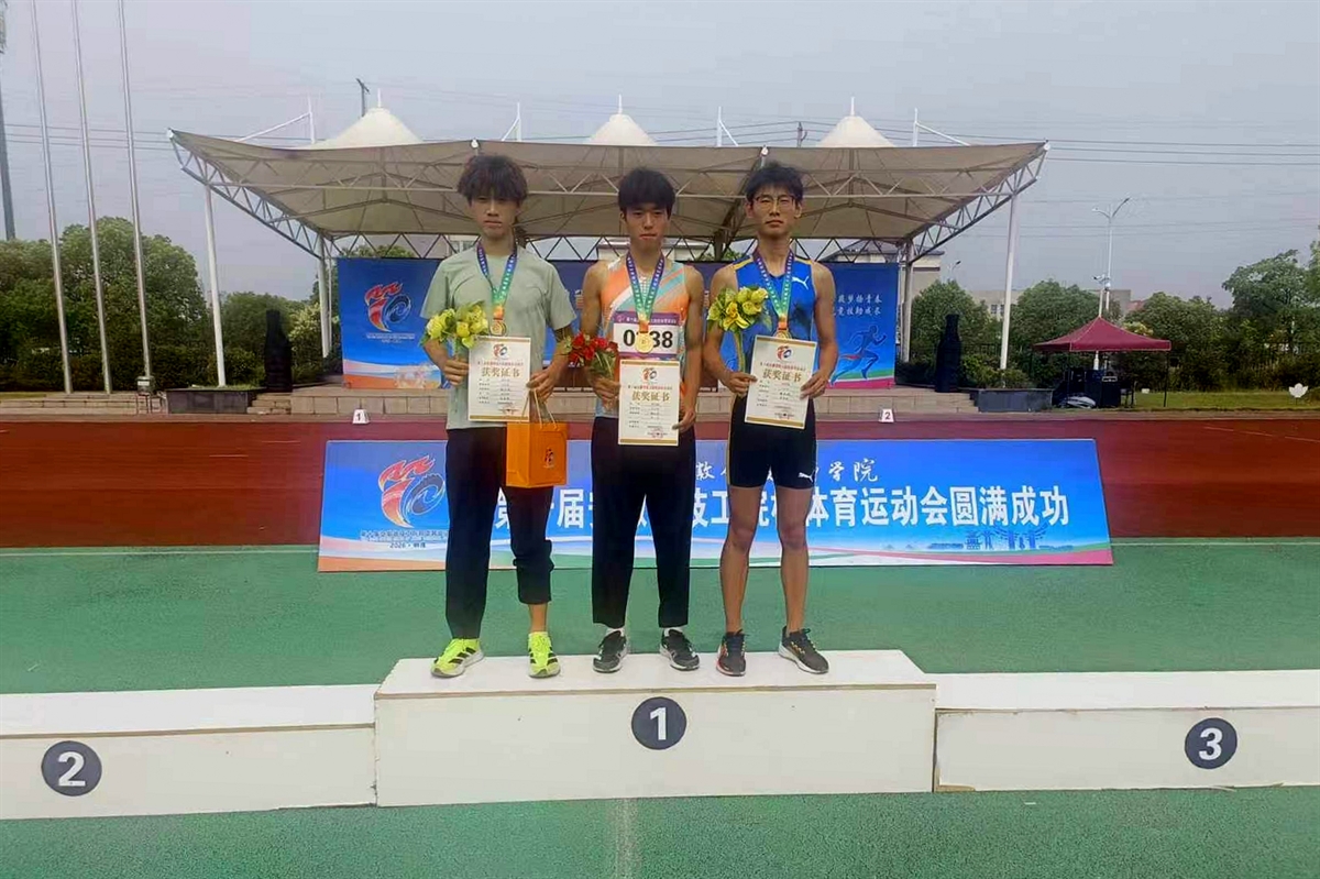 微信圖片_2026-06-08_122351_817.jpg 微信圖片_2026-06-08_122351_817.jpg
