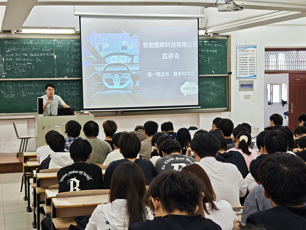 退啊美.jpg