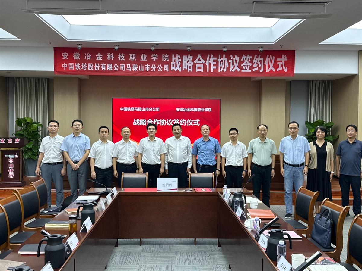 微信图片_20260927162817_67_3.jpg