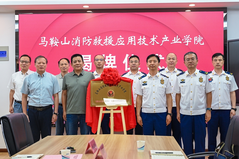 微信图片_20260930090822_60_44.jpg 微信图片_20260930090822_60_44.jpg