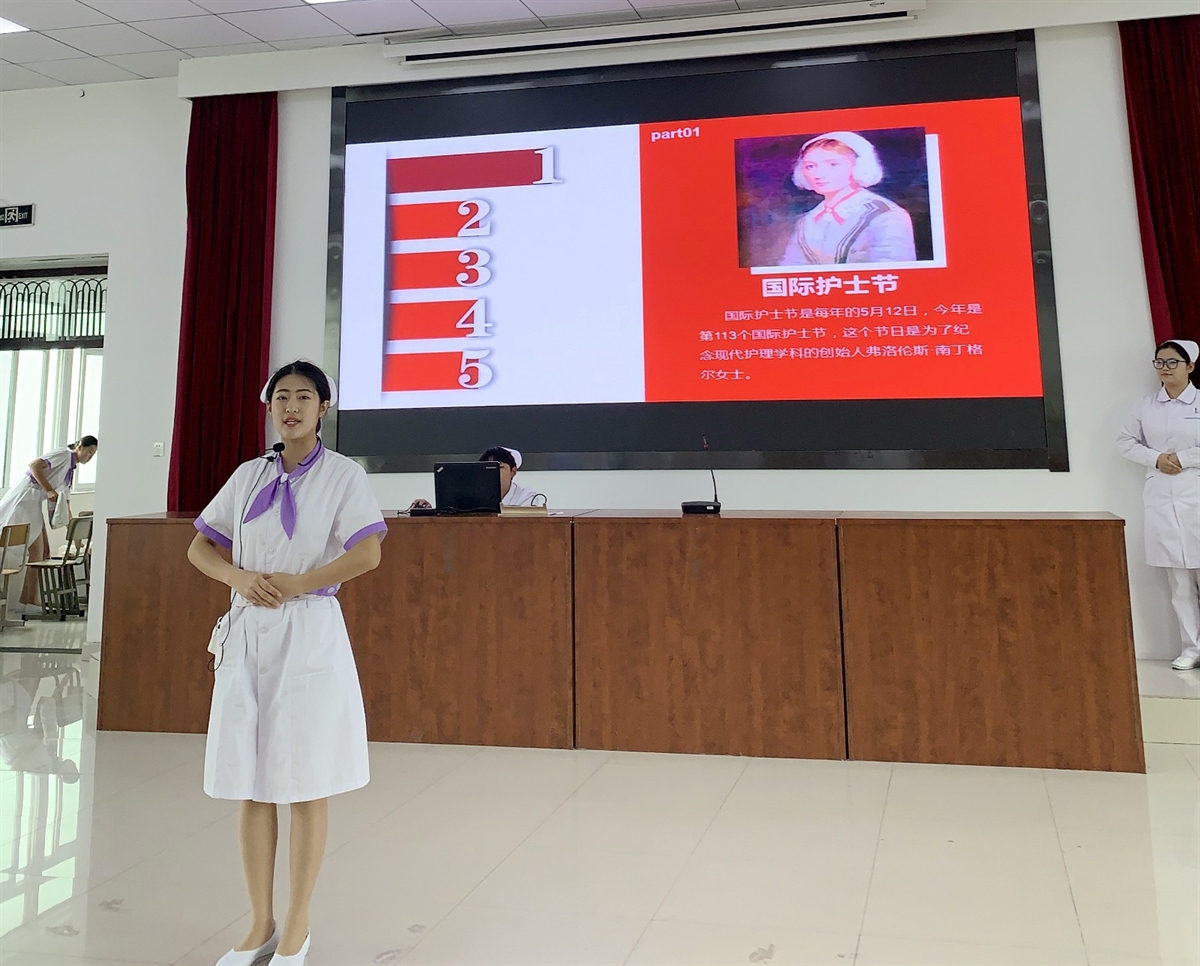 医学护理系开展庆祝56112国际护士节天使风采护士职业礼仪比赛